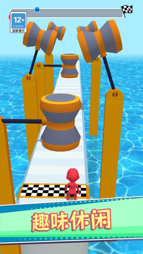 3D模擬水滑道中文版 v1.0.0 安卓版 1