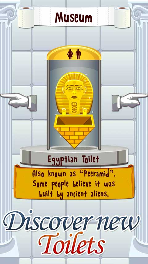 廁所時(shí)間游戲 v2.10.31 安卓版 2