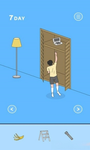 隱藏我的游戲母親2最新版 v1.0.1 安卓版 0