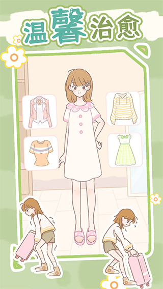 盲盒小家 v1.0.10 安卓版 0