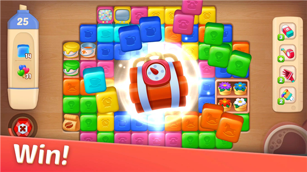 設(shè)計(jì)城合并手機(jī)版 v1.181.1 安卓版 2