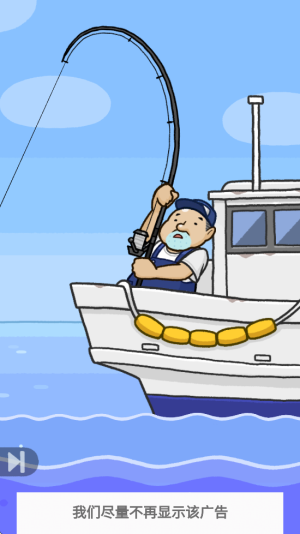 金槍魚go手機(jī)版 v1.0.3 安卓版 0