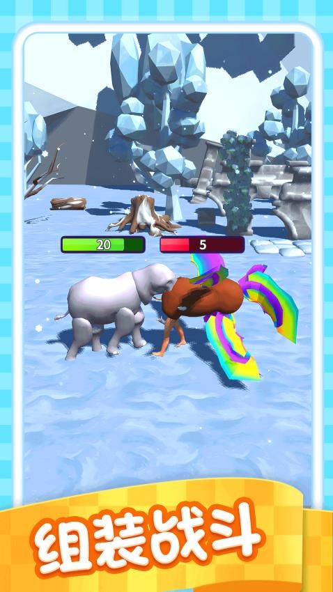 外星人打怪獸最新版 v1.0.1 安卓版 2