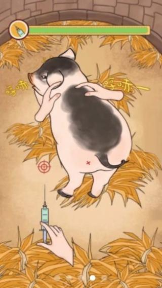 嘎嘎屯打工隊 v1.0.0 安卓版 2