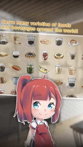 咖啡厅的生活故事 v1.5 安卓版0