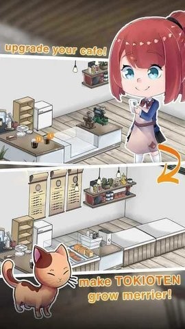 咖啡厅的生活故事 v1.5 安卓版2