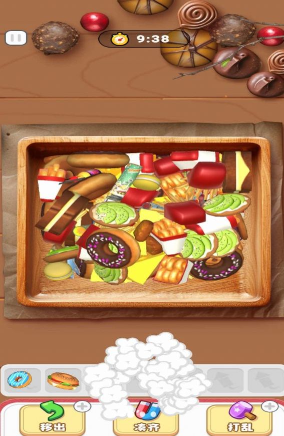 造个大烟花 v2023.09.19 安卓版0