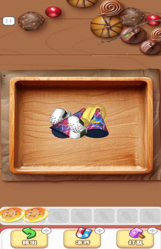 造个大烟花 v2023.09.19 安卓版1