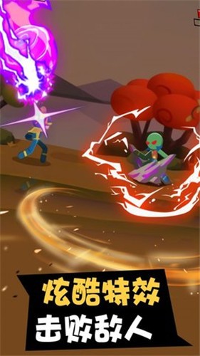 超級英雄爭霸戰(zhàn) v1.0.2 安卓版 2