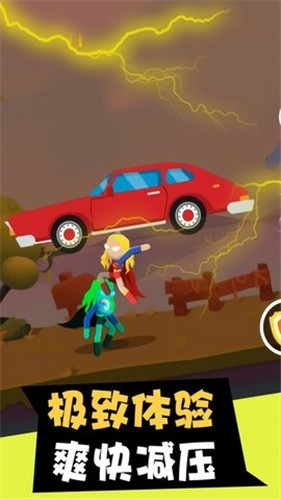 超級英雄爭霸戰(zhàn) v1.0.2 安卓版 1