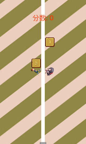 左躲右閃 v2.10 安卓版 0