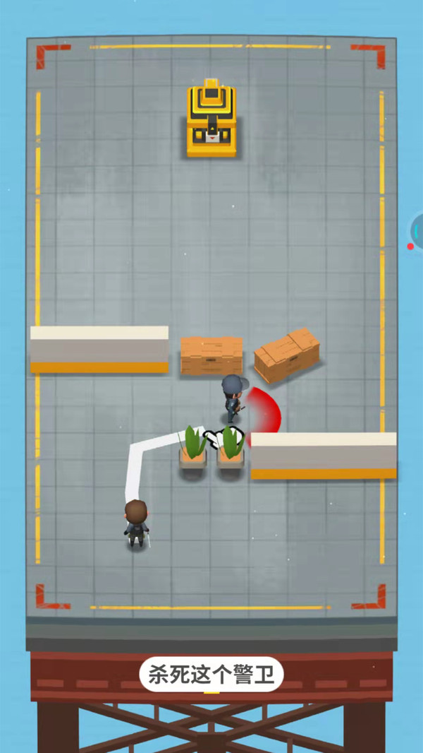 黎明信條 v1.0 安卓版 2