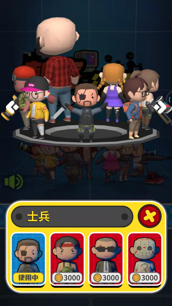 黎明信條 v1.0 安卓版 1