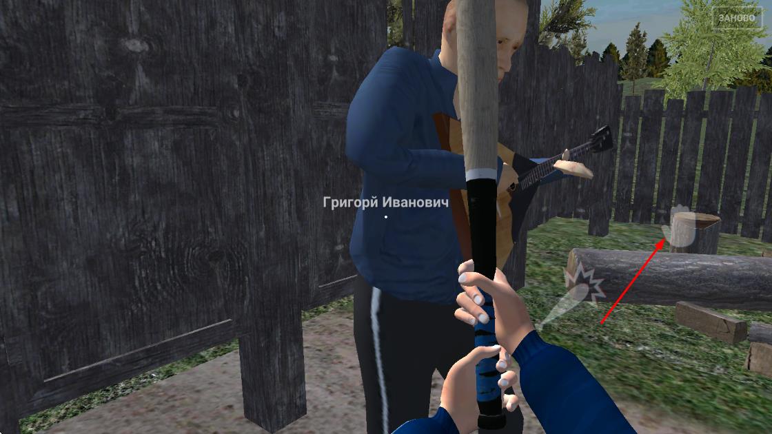 鄉(xiāng)村模擬器 v0.1 安卓版 0