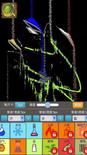 沙盒模擬大師安卓版 v1.3.6 漢化版 0