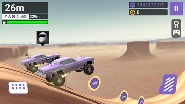 MMX爬坡賽車 v1.0.13036 安卓版 2