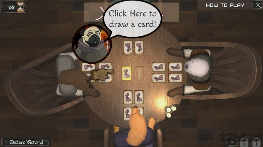 坎皮多安卓版 v1.004 手機版 0