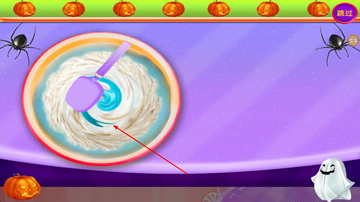 魔幻粘液模擬器 v1.2 安卓版 2