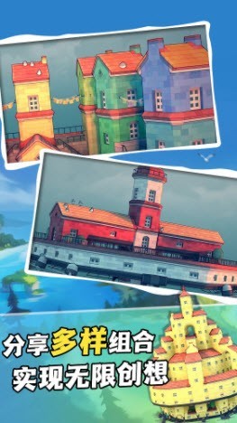 我在部落當(dāng)酋長 v1.0.0 安卓版 2