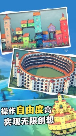 我在部落當(dāng)酋長 v1.0.0 安卓版 0