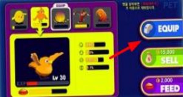 爆頭拳擊 v1.2.5 安卓版 1