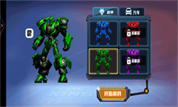 机甲救援队 v1.0.1 安卓版1