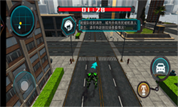 机甲救援队 v1.0.1 安卓版0