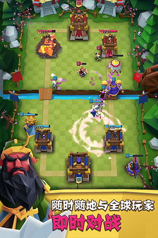 全民三國(guó)大戰(zhàn) v1.060 安卓版 2