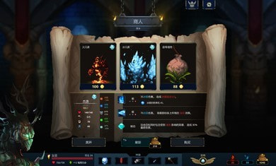 魔王大人擊退勇者吧 v0.9.3 安卓版 3