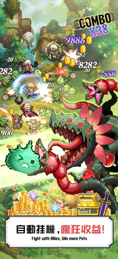 馬賽克英雄勇者愛惡龍 v1.1 安卓版 3