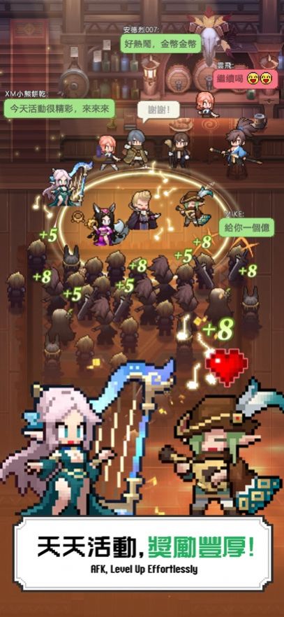 馬賽克英雄勇者愛惡龍 v1.1 安卓版 2