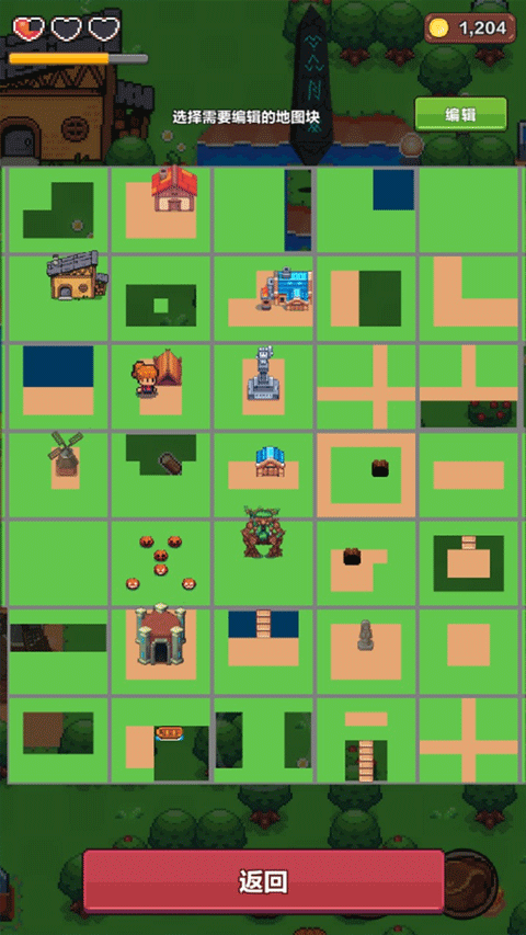 夏日時(shí)光探索小島手機(jī)版 v0.2 安卓版 2