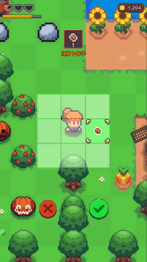 夏日時(shí)光探索小島手機(jī)版 v0.2 安卓版 1