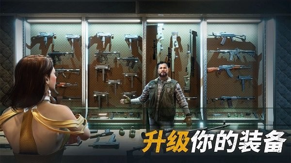 生存戰(zhàn)爭僵尸危機(jī) v1.39.3 安卓版 2