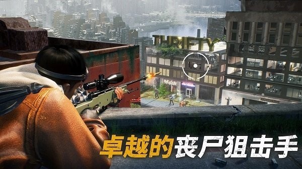 生存戰(zhàn)爭僵尸危機(jī) v1.39.3 安卓版 1