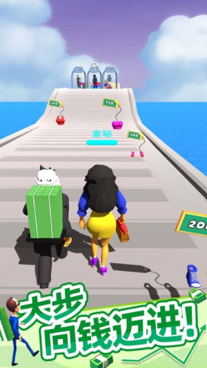 救救老公的私房錢手機版 v1.0 漢化版 2