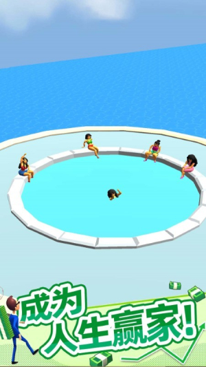 救救老公的私房錢手機版 v1.0 漢化版 0