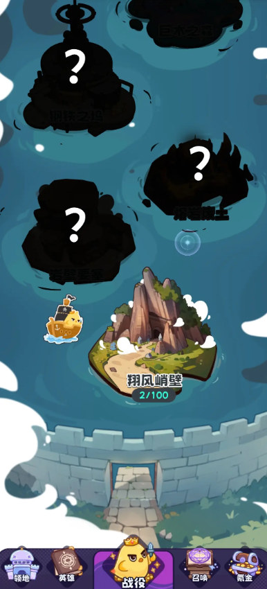 二次元抽卡爽手機版 v0.22 安卓版 0