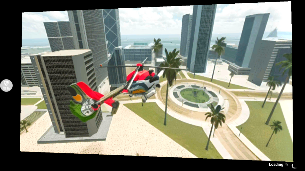 蒸汽朋克世界 v2.0.2 安卓版 1