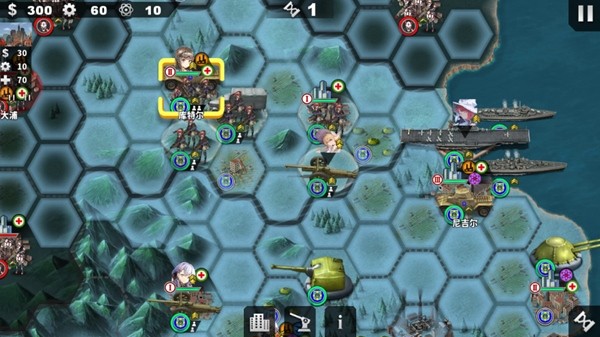 世界征服者4荒涼的希望 v0.1.9 安卓版 2