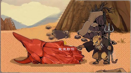 西游黑悟空最新版 v1.58.2 安卓版 1