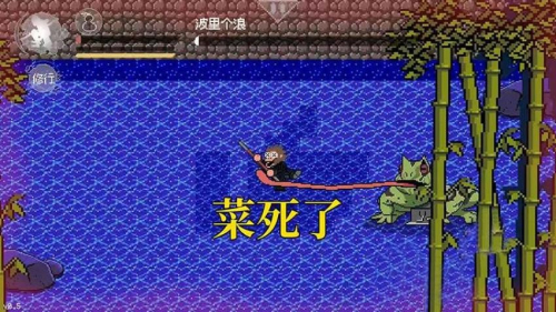 西游黑悟空最新版 v1.58.2 安卓版 0