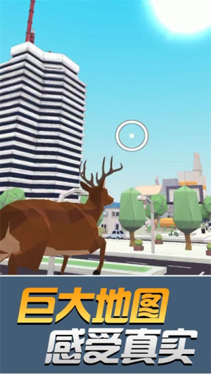 我的武器特別長(zhǎng)安卓版 v1.0.0 安卓版 0