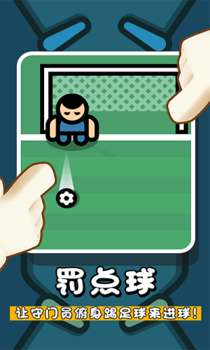 單機(jī)解壓盒子 v1.0.0 安卓版 2