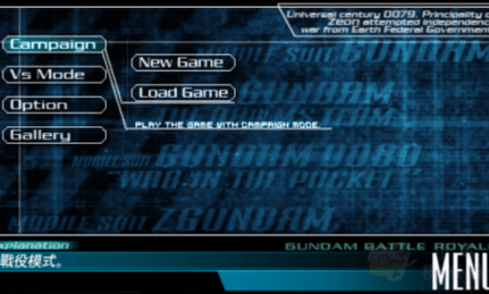 高達(dá)大混戰(zhàn) v2022.01.29.16 安卓版 0