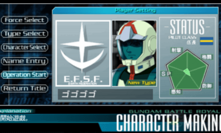 高達(dá)大混戰(zhàn) v2022.01.29.16 安卓版 2