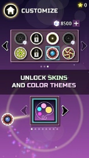 圓形與尖峰 v1.8 安卓版 1