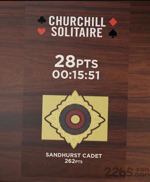 丘吉尔纸牌 v1.1 中文版1