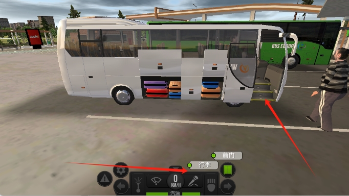 德國客車模擬2 v1.0.2 安卓版 1