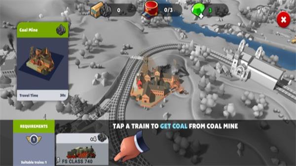 火車站II v3.11.1 安卓版 1
